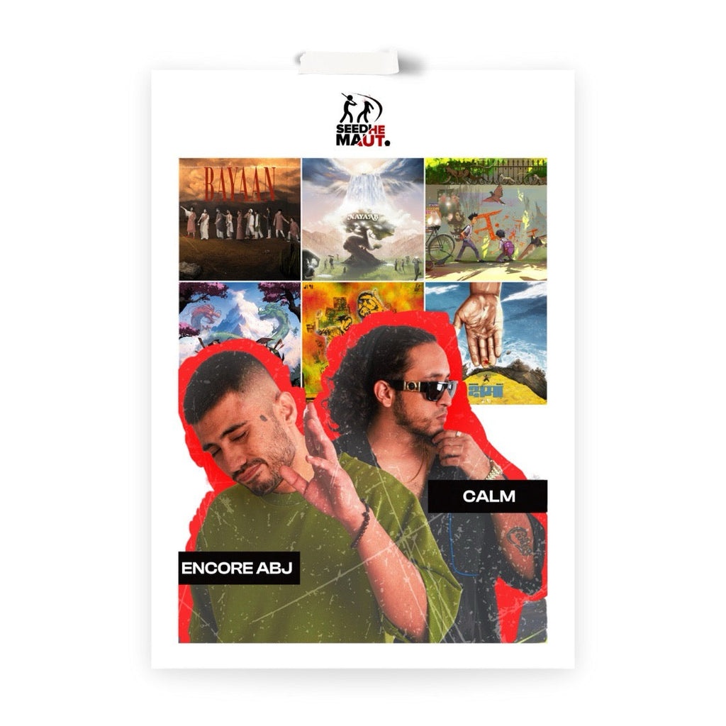 Celebrate the evolution of Seedhe Maut with this exclusive discography poster featuring six iconic album covers. A tribute to their journey, hard-hitting lyricism, and undeniable influence on the hip-hop scene.